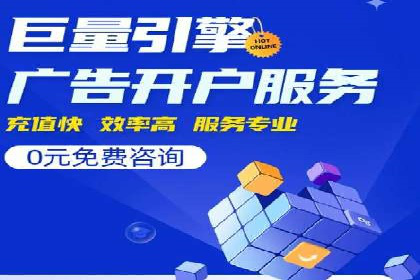 短视频与信息流平台结合的营销策略成功案例
